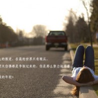 免费版office2010下载